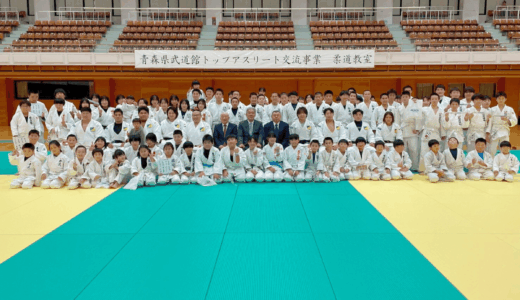 柔道教室に参加しました！