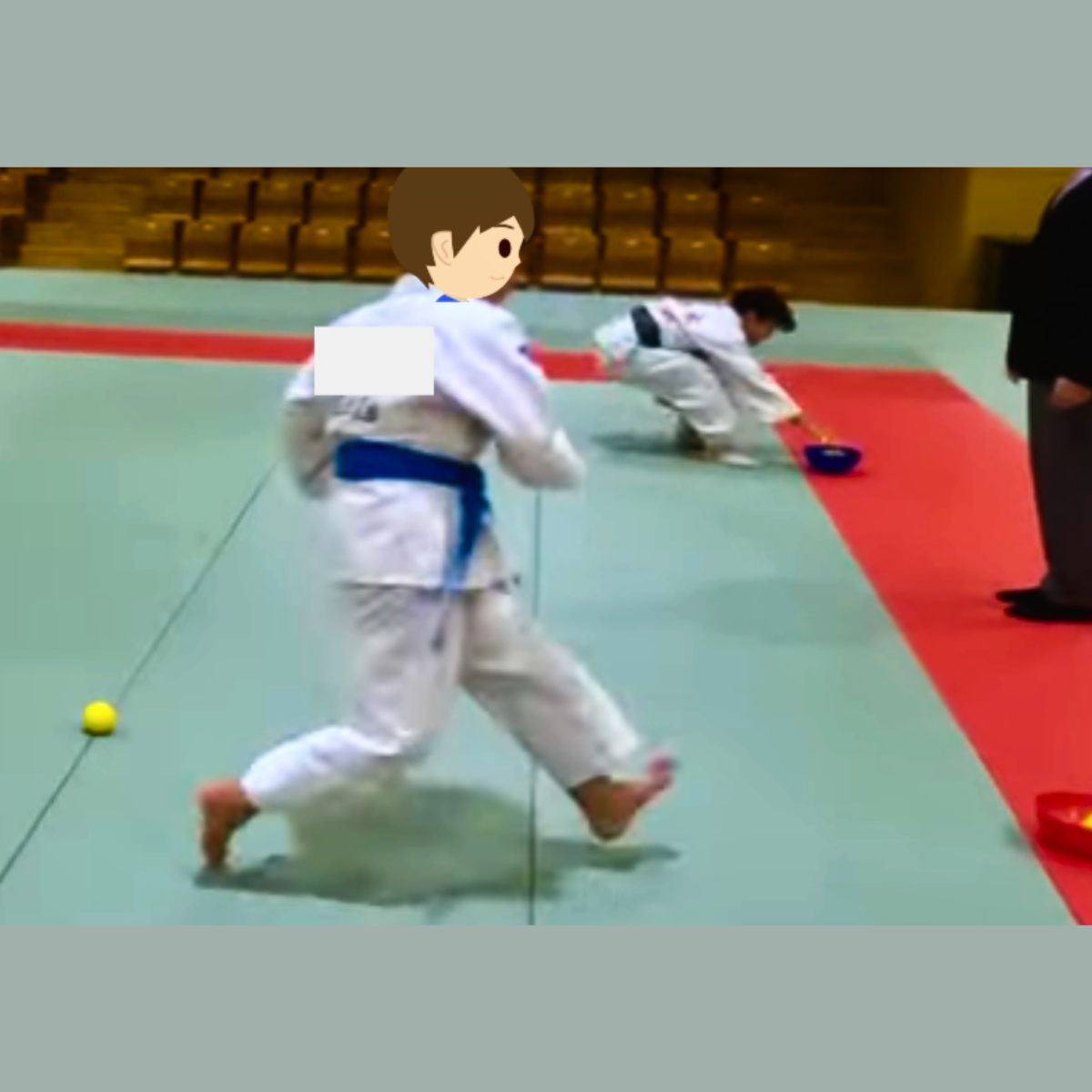ボール集め
