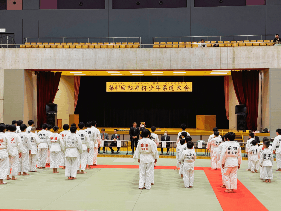 matuihai